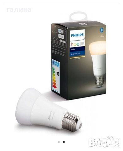 Smart крушка Philips-Hue White,Led,9 W,E27 A60 dimmer, снимка 1 - Лед осветление - 46186240