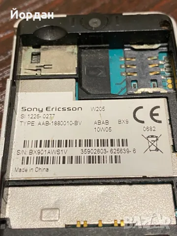 Sony ericsson W205, снимка 7 - Sony Ericsson - 49656647
