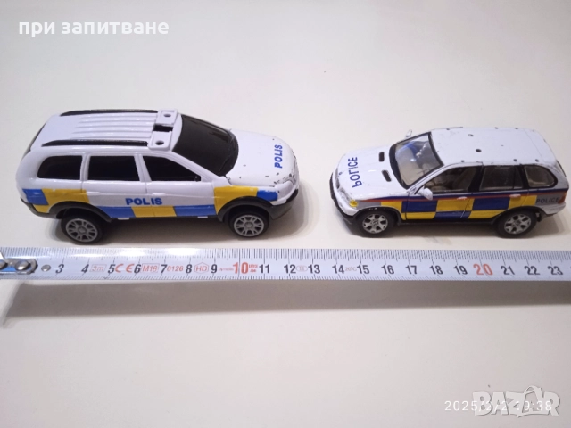 2 бр. линейки пластмасови, 16 см. и 2 полицейски джипа 11-13 см. Volvo XC 90 и BMW X5 , снимка 2 - Коли, камиони, мотори, писти - 51516301