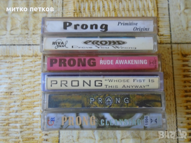 6бр касети Prong, снимка 4 - Аудио касети - 45022988