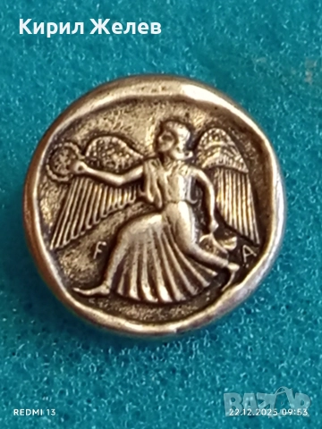 Сребърна обеца ГЪРЦИЯ ОЛИМПИЯ много красив стилен дизайн 42732, снимка 5 - Обеци - 52872067