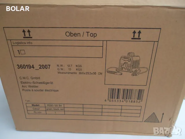 ЕЛЕКТРОЖЕН PARKSIDE, снимка 4 - Други инструменти - 49908797