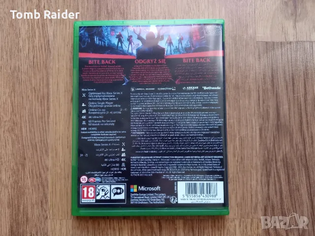 Redfall Xbox Series X, снимка 2 - Игри за Xbox - 49595780