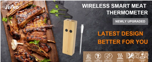 термометри 2бр за месо - wireless, smart, IP67, снимка 9 - Други - 50873283
