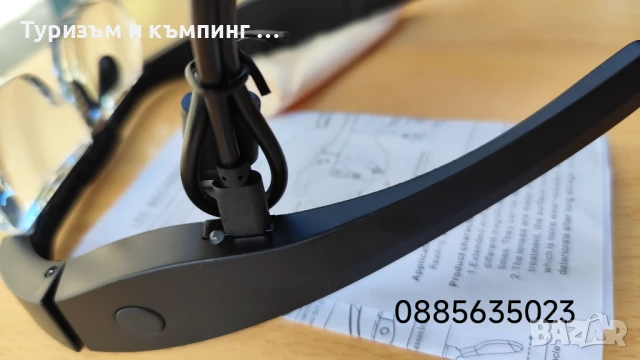 Професионални очила с увеличителни лупи / 2 /, снимка 7 - Други инструменти - 51133781