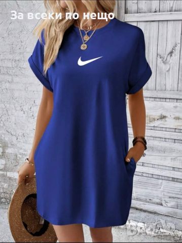 Дамска спортна рокля Nike Код B65 - 4 цвята, снимка 3 - Рокли - 46226635