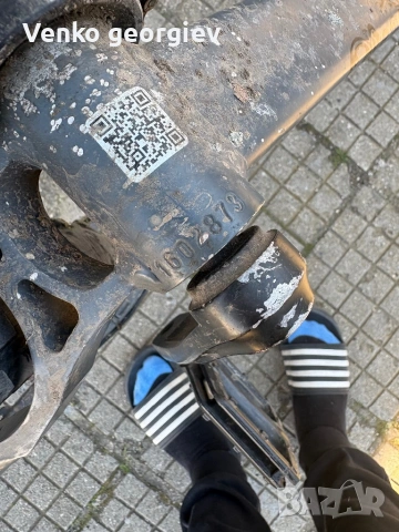 Продавам drag c1 pro, снимка 4 - Велосипеди - 53787607