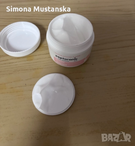 Козметика, снимка 12 - Други - 52758778