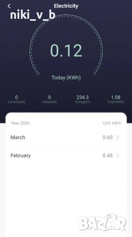 WiFi Smart контакт, снимка 14 - Друга електроника - 53294600