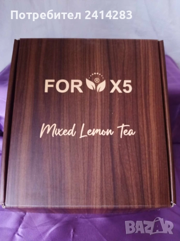 Detox For X5 чай/напитка за отслабване и детоксикация за 1 месец