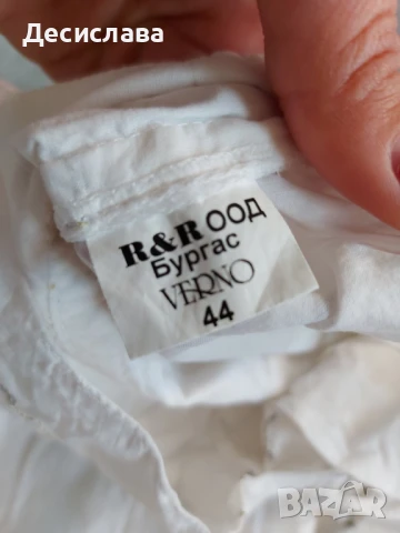 Лятна дамска рокля в бяло, снимка 3 - Рокли - 51383911