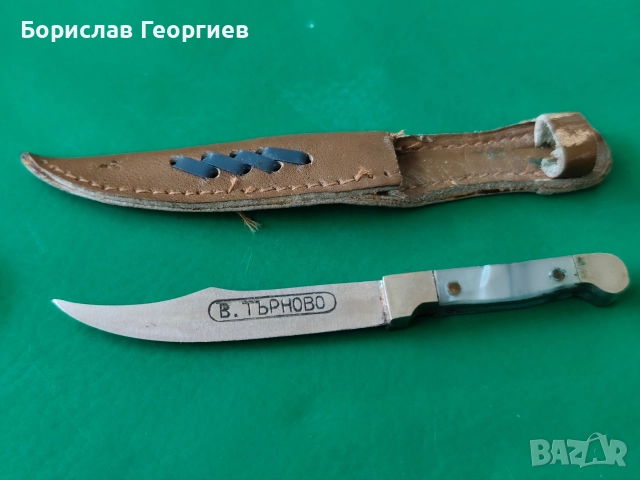 Мини нож Велико Търново , снимка 2 - Ножове - 52798598