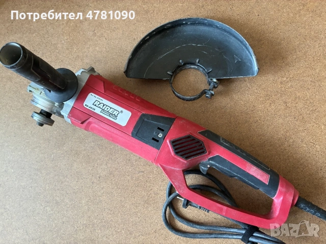 Ъглошлайф Raider AG55 - 230мм, 2350W - в отлично състояние