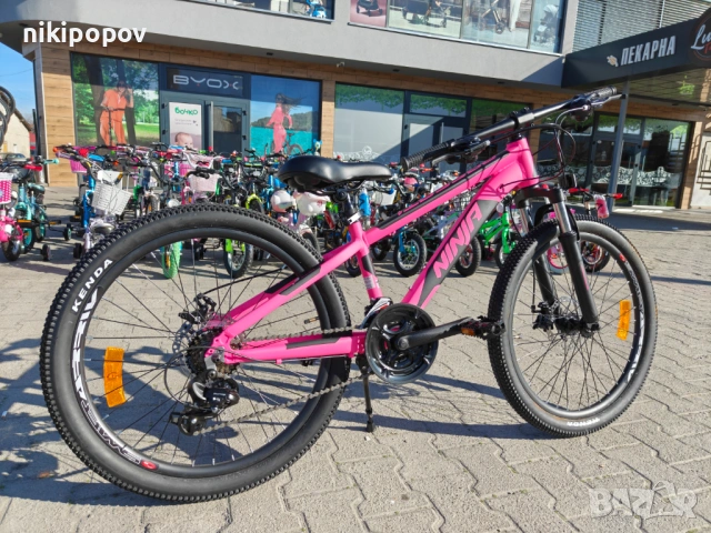 PASSATI Алуминиев велосипед 24" NINJA розов, снимка 11 - Велосипеди - 53830709