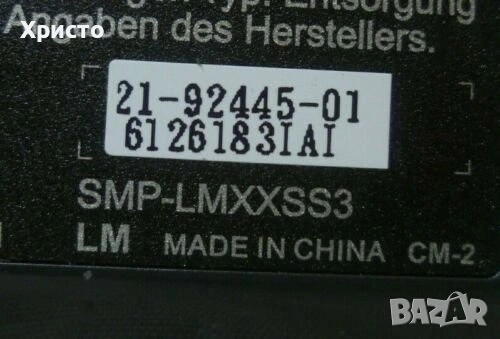 Батерии за стари лаптопи - ACER FUJITSU HP NEC, снимка 13 - Части за лаптопи - 39681906