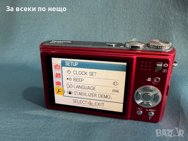 Цифров фотоапарат Panasonic LUMIX DMC-ZX3 , 14.1MP , 8 ZOOM , Panasonic DMC-ZX3, снимка 13 - Фотоапарати - 53291301