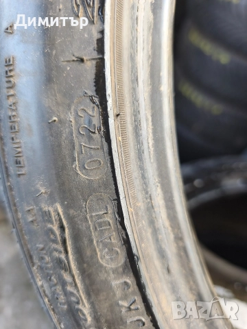 Гуми 275 35 20 Nexen dot22, снимка 5 - Гуми и джанти - 52690338