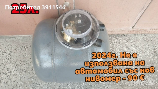 Opel Corsa tuning на части, снимка 3 - Автомобили и джипове - 51626487