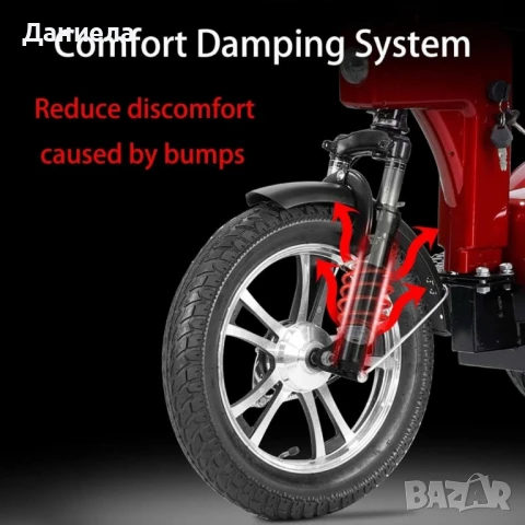 Електрическа триколка 500W, пробег до 40 км., 48V20Ah батерия, 16"/12" , снимка 4 - Мотоциклети и мототехника - 50681546