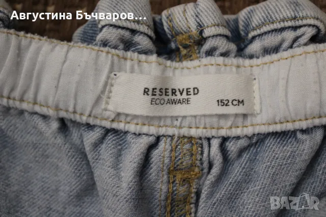 Къси дънкови панталонки Reserved, снимка 3 - Детски къси панталони - 47065883