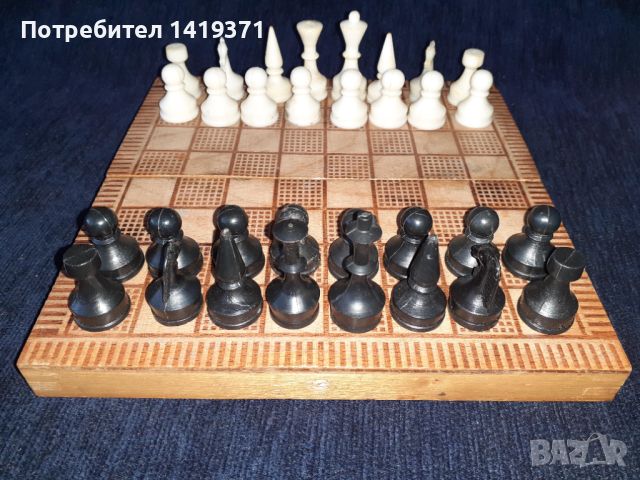 Шах в дървена кутия, снимка 4 - Шах и табла - 45687074