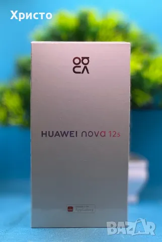 НОВ!!! HUAWEI nova 12s, 8GB, 256GB, Black, снимка 2 - Huawei - 48691042