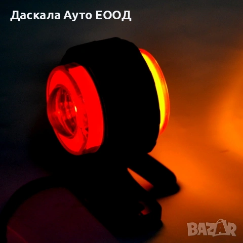 1 бр. Мини ЛЕД LED рогчета НЕОН , габарити , светлини  , 12-24V, снимка 4 - Аксесоари и консумативи - 53506784