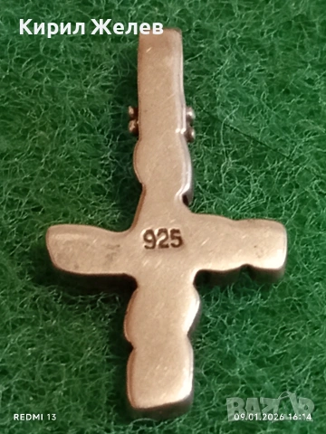 Сребърно кръстче висулка с инкрустиран Тюркоаз характерен за Индианските племена Зуни и Навахо 49804, снимка 4 - Колиета, медальони, синджири - 53045244