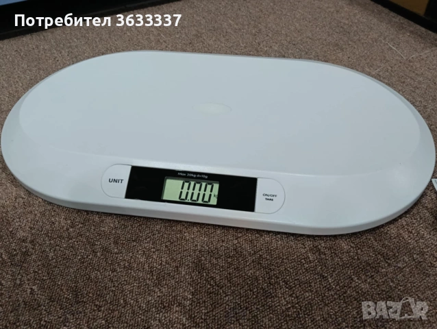 Кошара с матраче , снимка 13 - Кошарки - 53242681