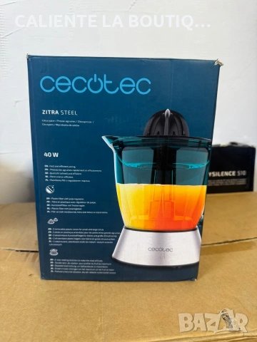 Цитропреса 