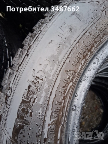 195 65 15 BARUM 4броя зимни , снимка 4 - Гуми и джанти - 53052853
