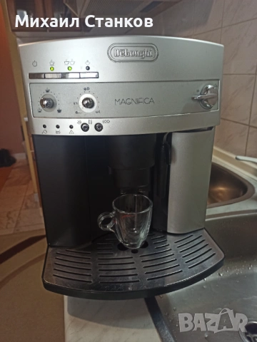 Каре автомат Делонги Магнифика 