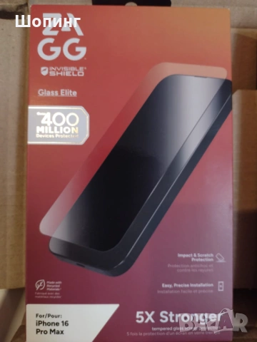 НОВИ! Калъф и протектор за iPhone 16 Pro Max, прозрачен, снимка 4 - Калъфи, кейсове - 53558415