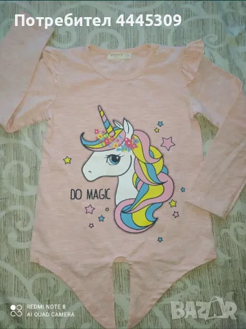 Страхотни блузки дълъг ръкав 7 г, снимка 5 - Детски Блузи и туники - 49963082