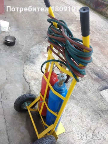 Мобилен оксижен с 2 х 8.0 литра бутилки. , снимка 9 - Други стоки за дома - 50413512