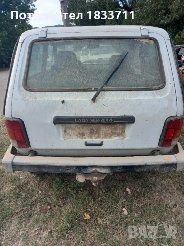 2 броя лада нива 5 скорости , снимка 12 - Автомобили и джипове - 49791533