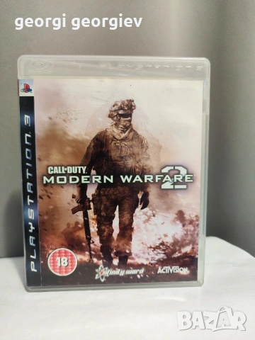 ps3 super slim без джойстици + игри, снимка 3 - PlayStation конзоли - 53180485