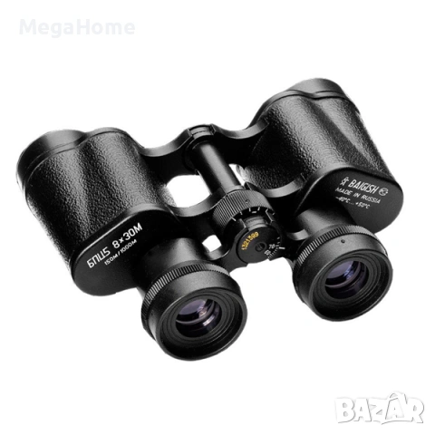 Професионален мощен руски туристически бинокъл БПЦ 8x30 за лов риболов