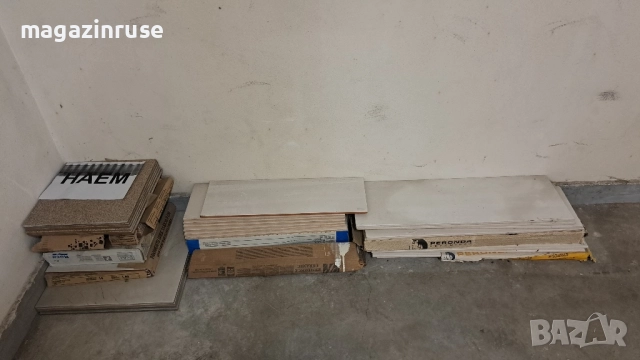 Остатъчни плочки