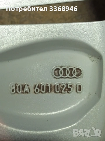 Джанти Audi Q5 19" 5x112 с гуми 235/55/19 CONTINENTAL Ауди 5х112 Q5 Q7 Q8 A8, снимка 12 - Гуми и джанти - 53660548