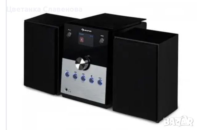 Продавам Стерео система Auna MC-30 DAB/FM/CD Bluetooth DMA0, снимка 5 - Аудиосистеми - 45468373