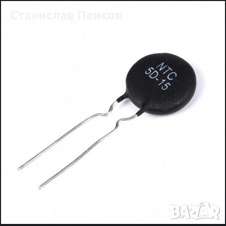 NTC термистор Термичен резистор 5D-15, снимка 2 - Друга електроника - 46361662