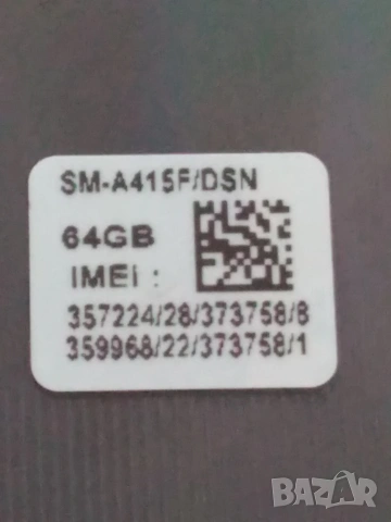 SAMSUNG GALAXY A41 64GB две SIM карти, снимка 10 - Samsung - 53845372