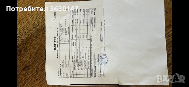 Въздушна пушка Accura Reximex 5.5 тунинг, снимка 2 - Въздушно оръжие - 54267085