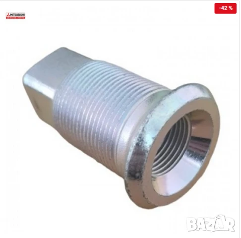 Гайка MT420210 задна дясна главина Mitsubishi Canter Fuso