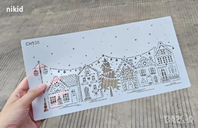 Зимно Коледно градче Коледни къщи сгради стенсил шаблон спрей торта украса сладки Scrapbooking, снимка 5 - Други - 52666979