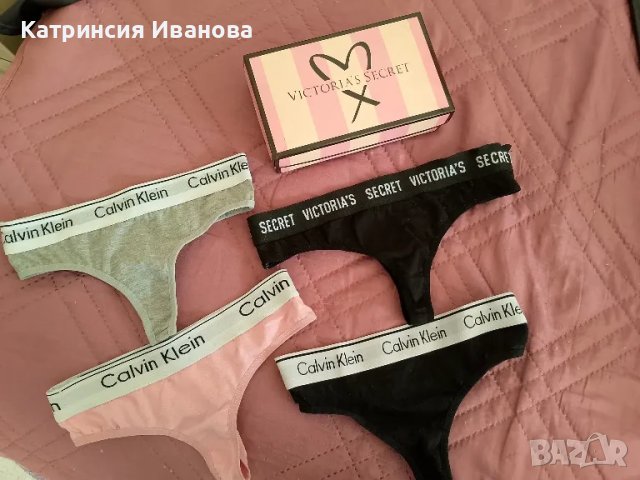 Комплекти бельо Calvin Klein,Victoria Secrets,NL foryou, снимка 5 - Бельо - 48799275