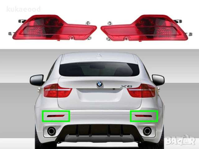 Рефлектор за задна броня на BMW X6 E71, снимка 4 - Части - 54104747
