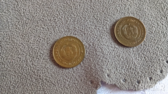 1 стотинка 1981 г. - НРБ - Народна Република България, снимка 4 - Нумизматика и бонистика - 52511893