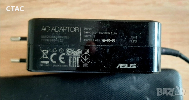 Лаптоп ASUS -X 552 MJ- SX001D, снимка 9 - Лаптоп аксесоари - 51844009